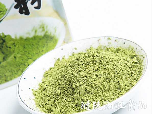 〖913-500g〗天然抹茶粉烘焙沖飲粉綠茶奶茶原料食品添加劑定制